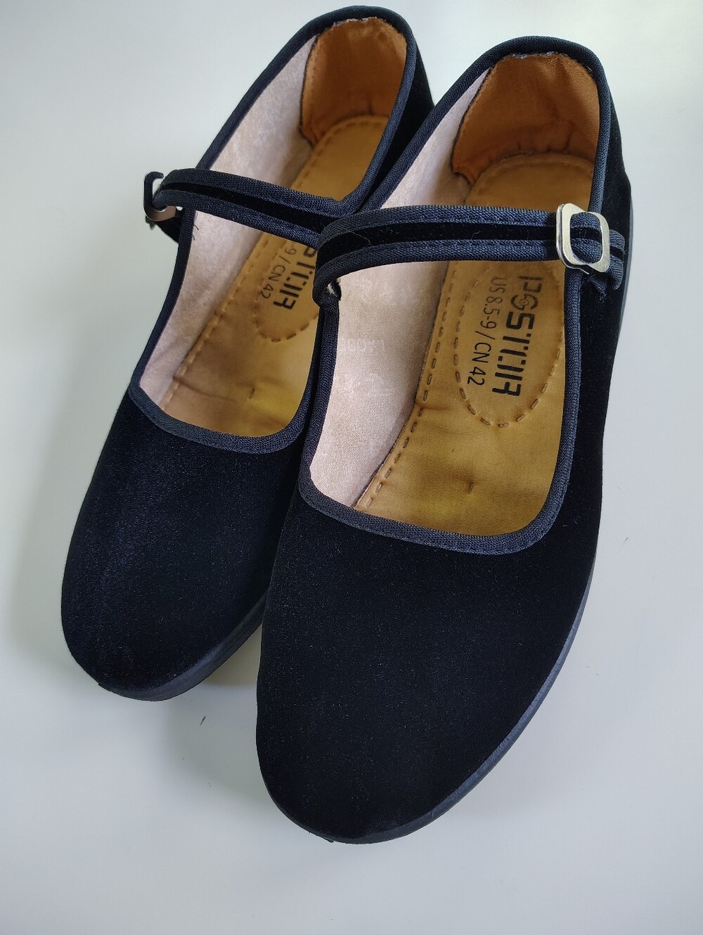 Vintage Velvet Mary Jane Shoes size 8.5/9